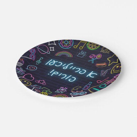 Neon Purim Pappteller (Schrägansicht)