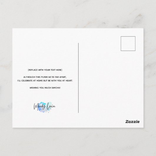 Neon Purim Postkarte (Rückseite)