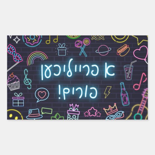 Neon Purim Rechteckiger Aufkleber (Vorderseite)