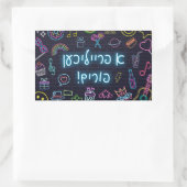 Neon Purim Rechteckiger Aufkleber (Tasche)