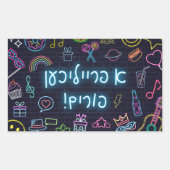 Neon Purim Rechteckiger Aufkleber (Vorderseite)