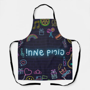 Neon Purim Schürze
