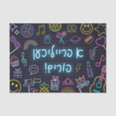 Neon Purim Seidenpapier (Vorderseite)