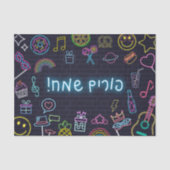 Neon Purim Seidenpapier (Vorderseite)