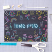 Neon Purim Seidenpapier (Handwerk)