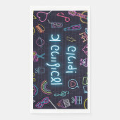 Neon Purim Serviette (Vorderseite)