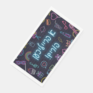 Neon Purim Serviette