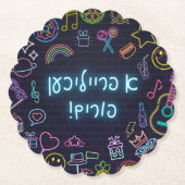 Neon Purim Untersetzer (Vorderseite)