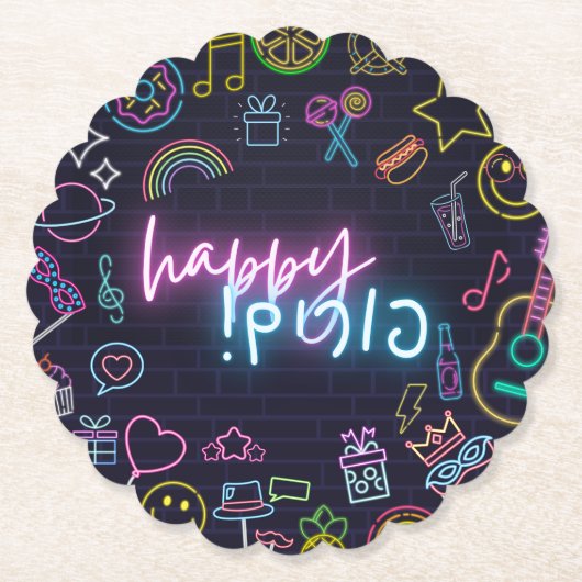 Neon Purim Untersetzer (Vorderseite)
