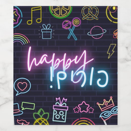 Neon Purim Weinetikett (Einzelnes Label)