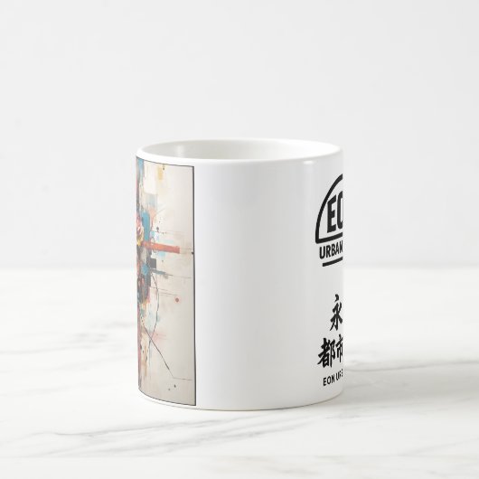 NEON ROSE KAFFEETASSE (Mittel)