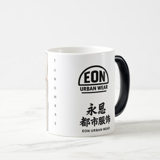 NEON ROSE VERWANDLUNGSTASSE (VorderseiteRechts)