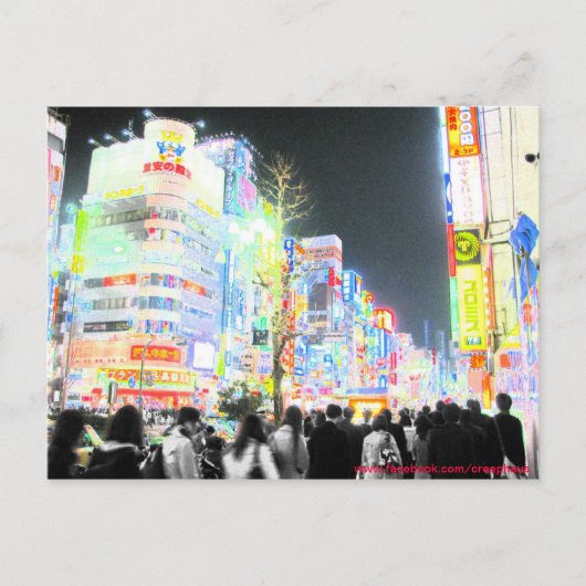 Neon Tokyo Postkarte (Vorderseite)