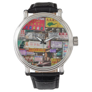 Neonlichter in den Straßen von Hongkong Armbanduhr