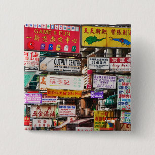 Neonlichter in den Straßen von Hongkong Button