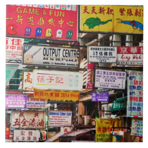 Neonlichter in den Straßen von Hongkong Fliese