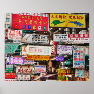 Neonlichter in den Straßen von Hongkong Poster