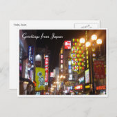 Neonlichter Postkarte (Vorne/Hinten)