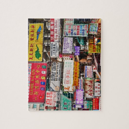 Neonschilder in den Straßen Hongkongs Puzzle (Vertikal)