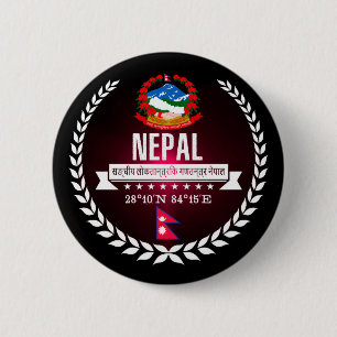 Nepal Button