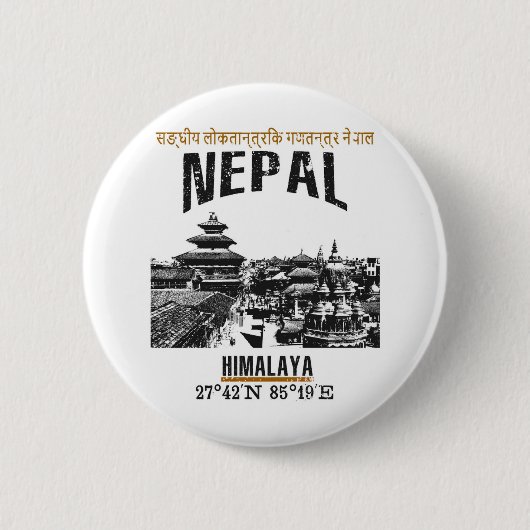 Nepal Button (Vorderseite)