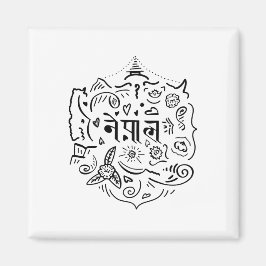 Nepal-Doodle  Magnet