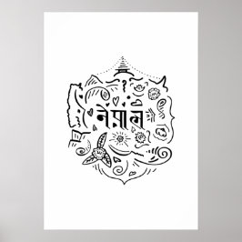 Nepal Doodle  Poster
