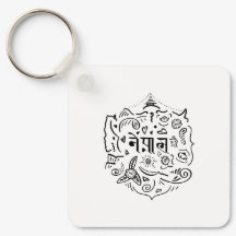 Nepal-Doodle