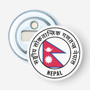 Nepal Flag Gorgeous Patriotic Bottle Opener Flaschenöffner