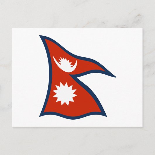 Nepal Flag Postkarte (Vorderseite)