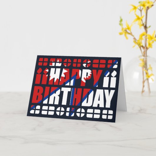 Nepal-Flagge Geburtskarte Karte (Gelbe Blume)