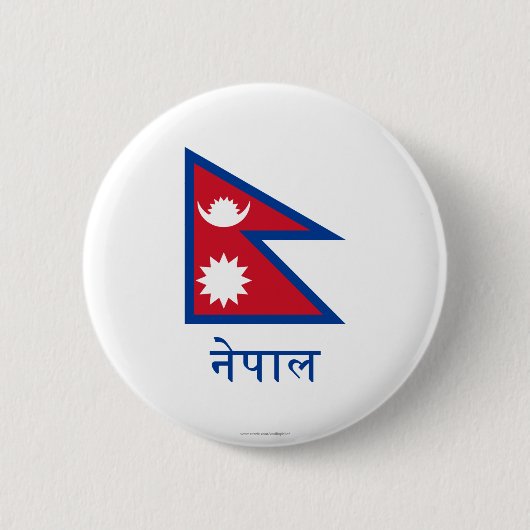 Nepal-Flagge mit Namen auf Nepali Button (Vorderseite)