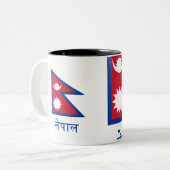 Nepal-Flagge mit Namen auf Nepali Zweifarbige Tasse (Vorderseite Links)