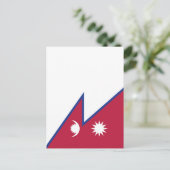 Nepal Flagge Postkarte (Stehend Vorderseite)