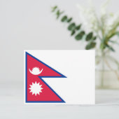 Nepal-Flagge Postkarte (Stehend Vorderseite)