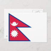 Nepal-Flagge Postkarte (Vorne/Hinten)
