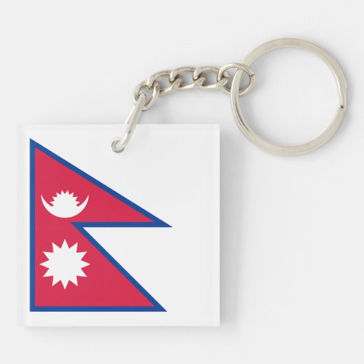 Nepal-Flagge Schlüsselanhänger (Rückseite)