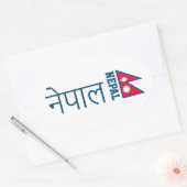 Nepal (geschrieben in Sanskrit) Ovaler Aufkleber (Umschlag)