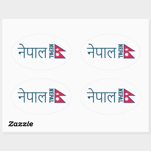 Nepal (geschrieben in Sanskrit) Ovaler Aufkleber (Blatt)