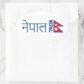 Nepal (geschrieben in Sanskrit) Ovaler Aufkleber (Tasche)