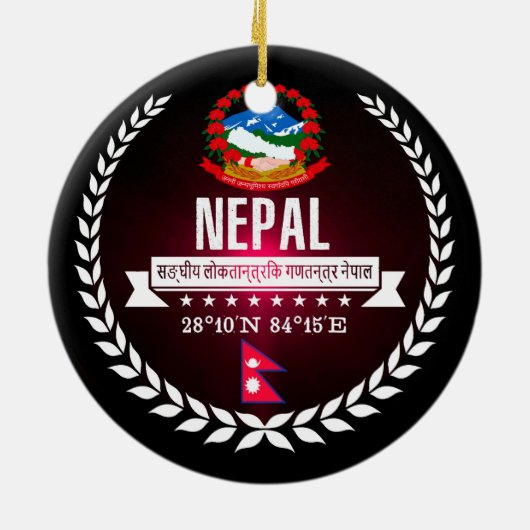 Nepal Keramikornament (Hinten)