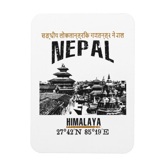 Nepal Magnet (Vertikal)