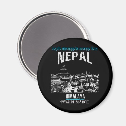 Nepal Magnet (Vorderseite/Rückseite)