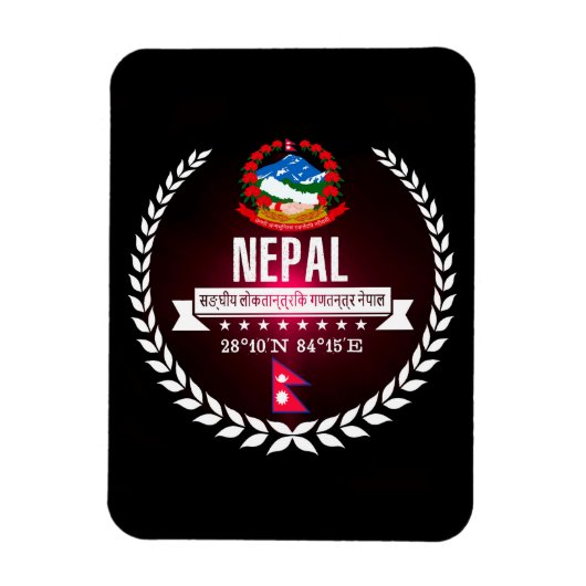 Nepal Magnet (Vertikal)