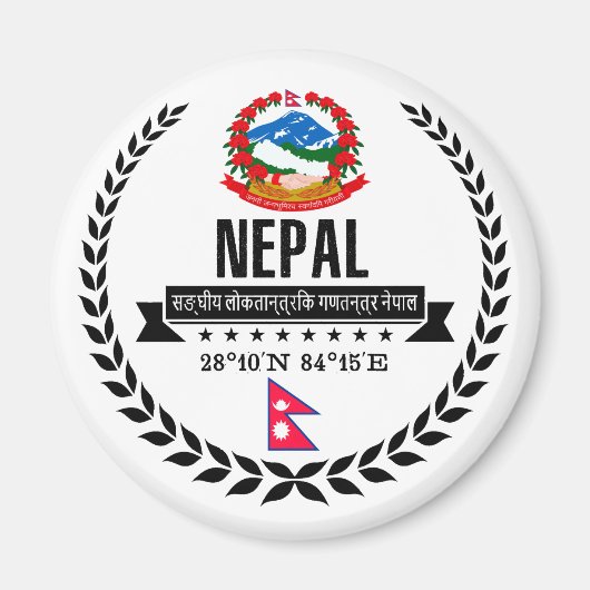 Nepal Magnet (Vorne)