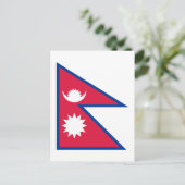 Nepal - nepalesische Flagge Postkarte (Stehend Vorderseite)