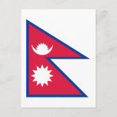 Nepal - nepalesische Flagge Postkarte (Vorderseite)