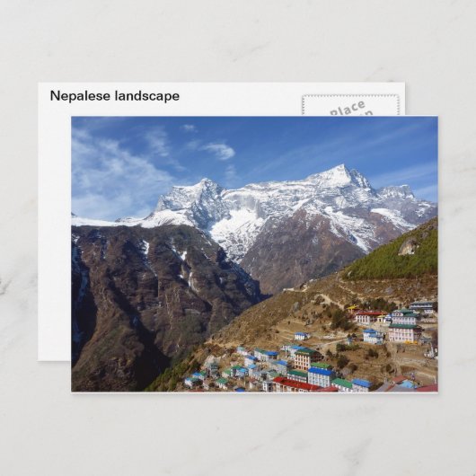 Nepal Postkarte (Vorne/Hinten)