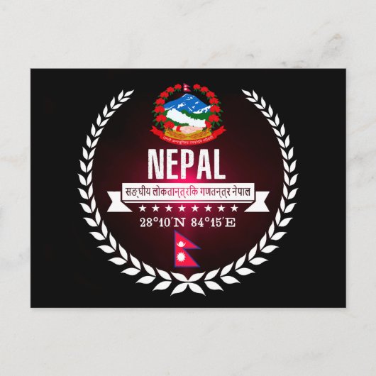 Nepal Postkarte (Vorderseite)