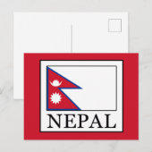 Nepal Postkarte (Vorne/Hinten)
